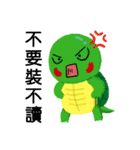 NCHU Library daily life（個別スタンプ：15）