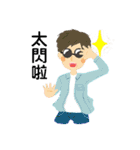 NCHU Library daily life（個別スタンプ：29）