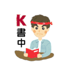 NCHU Library daily life（個別スタンプ：32）