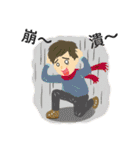 NCHU Library daily life（個別スタンプ：37）