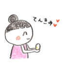 たまごのかい（個別スタンプ：5）