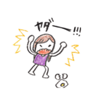 たまごのかい（個別スタンプ：10）