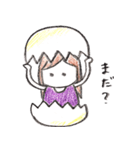 たまごのかい（個別スタンプ：14）