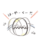 たまごのかい（個別スタンプ：15）