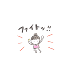 たまごのかい（個別スタンプ：16）