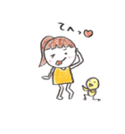 たまごのかい（個別スタンプ：17）