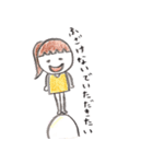 たまごのかい（個別スタンプ：20）