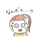 たまごのかい（個別スタンプ：23）