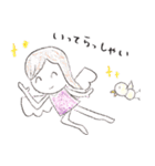 たまごのかい（個別スタンプ：24）