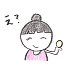 たまごのかい（個別スタンプ：25）