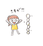 たまごのかい（個別スタンプ：30）