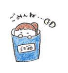 たまごのかい（個別スタンプ：32）