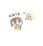 たまごのかい（個別スタンプ：37）