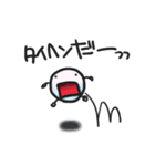 丸、三角、四角（個別スタンプ：18）