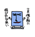 丸、三角、四角（個別スタンプ：34）