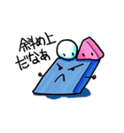 丸、三角、四角（個別スタンプ：40）
