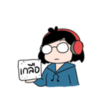 Gamer May（個別スタンプ：25）