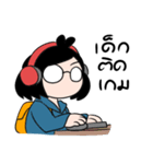 Gamer May（個別スタンプ：37）