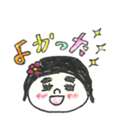 赤ちゃんスタンプ☆baby yu（個別スタンプ：2）