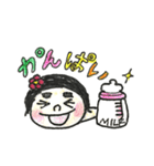 赤ちゃんスタンプ☆baby yu（個別スタンプ：7）