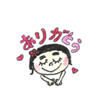 赤ちゃんスタンプ☆baby yu（個別スタンプ：19）