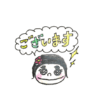 赤ちゃんスタンプ☆baby yu（個別スタンプ：20）