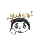 赤ちゃんスタンプ☆baby yu（個別スタンプ：28）