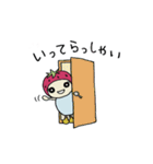 いちごの日常♪2（個別スタンプ：1）