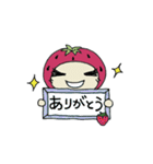 いちごの日常♪2（個別スタンプ：2）