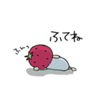 いちごの日常♪2（個別スタンプ：9）