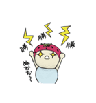 いちごの日常♪2（個別スタンプ：13）