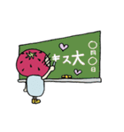 いちごの日常♪2（個別スタンプ：14）