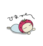 いちごの日常♪2（個別スタンプ：15）