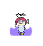いちごの日常♪2（個別スタンプ：16）