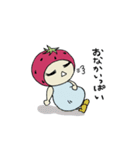 いちごの日常♪2（個別スタンプ：29）