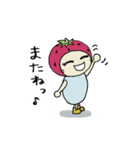 いちごの日常♪2（個別スタンプ：33）