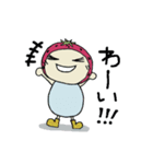 いちごの日常♪2（個別スタンプ：35）
