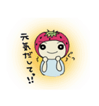 いちごの日常♪2（個別スタンプ：36）
