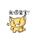 sugarycat（個別スタンプ：1）