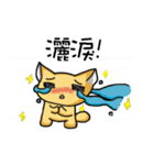 sugarycat（個別スタンプ：10）