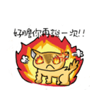 sugarycat（個別スタンプ：11）