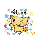 sugarycat（個別スタンプ：16）