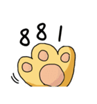 sugarycat（個別スタンプ：18）