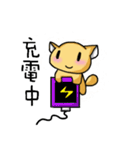 sugarycat（個別スタンプ：23）