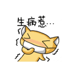 sugarycat（個別スタンプ：29）