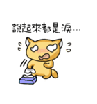 sugarycat（個別スタンプ：32）