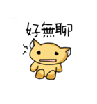 sugarycat（個別スタンプ：39）