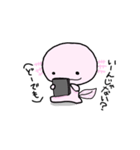毒舌 うぱ丸（個別スタンプ：2）