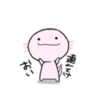 毒舌 うぱ丸（個別スタンプ：3）