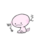 毒舌 うぱ丸（個別スタンプ：5）